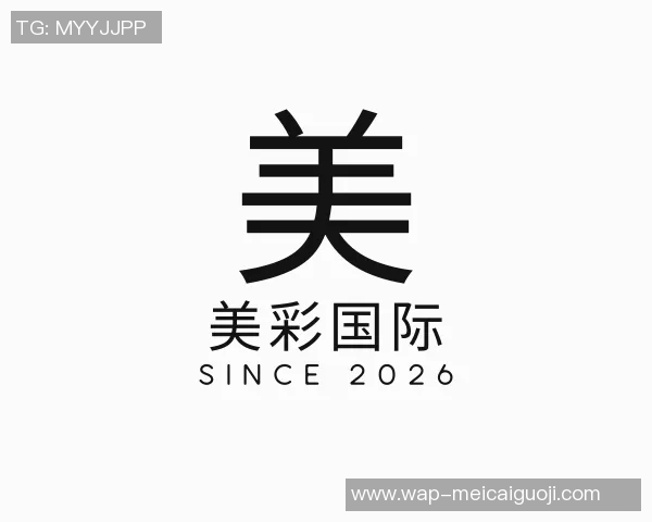 2026电竞新闻独家解析V5战队意识对比与战术演变的深度剖析